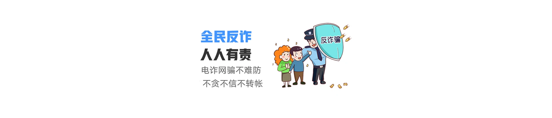 武冈市联通宽带